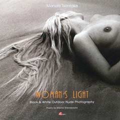 Women's Light